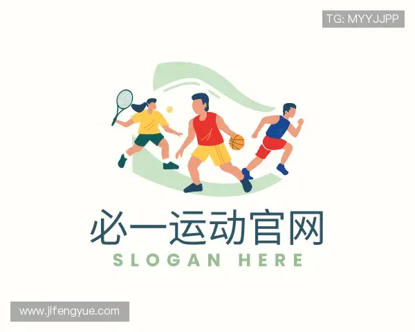 认识必一运动官网